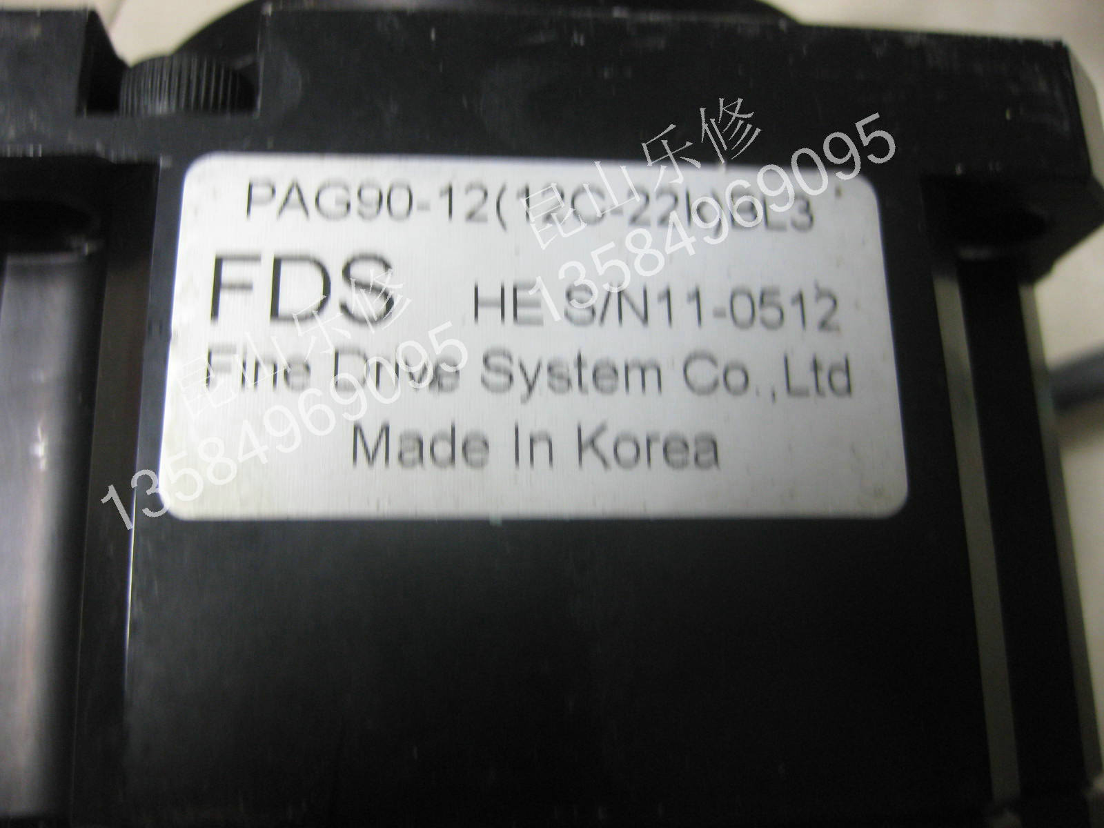 FDS减速机 PAG90-12(12C-22K)BL3