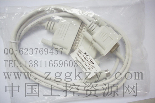 销售串口三菱FX和A系列编程电缆