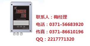 WP-XTRM-1415多路巡检远传温度控制仪，香港上润