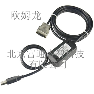 销售欧姆龙USB-CIF02编程电缆