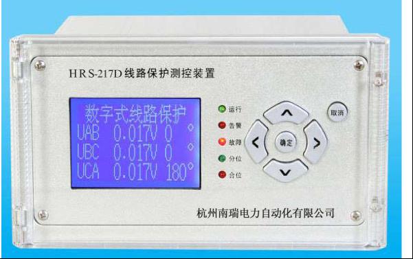 HRS-9072数字式PT保护测控装置