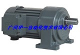 供应台湾CPG城邦齿轮减速电机城邦减速电机