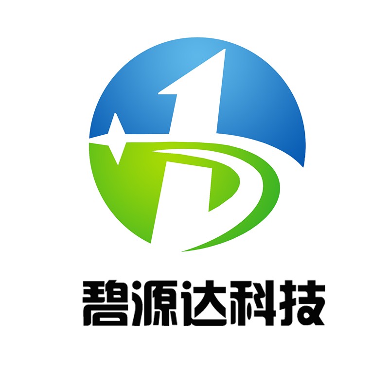 深圳市碧源达U技有限公司