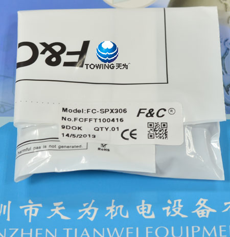 F&C臺灣嘉準光電開關FC-SPX306