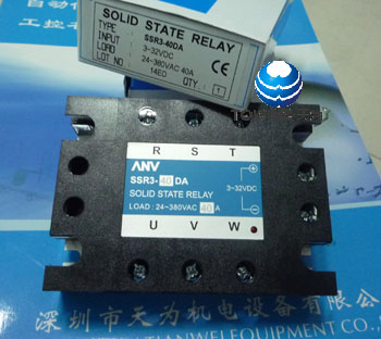 ANV台湾士研固态继电器SSR3-40DA