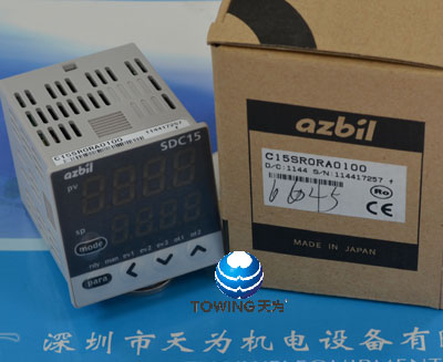 日本zbil山武插座式温控器C15SR0RA0100