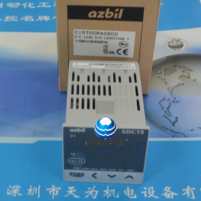 山武Azbil温控器C15TCCRA0200