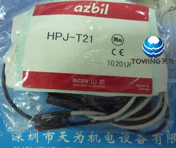 日本山武AZBIL光电传感器HPJ-T21