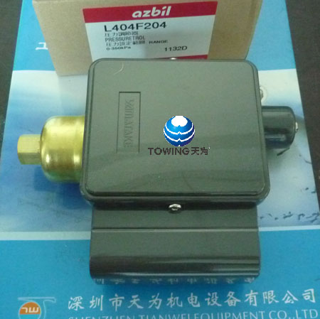 L404F204/L404F208 YAMATAKE壓力開關(guān)