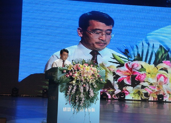 易能电气董事长兼总经理沈鸿成立十周年庆典活动上的讲话