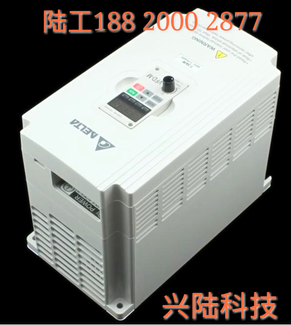 东莞深圳珠海台达变频器一级代理