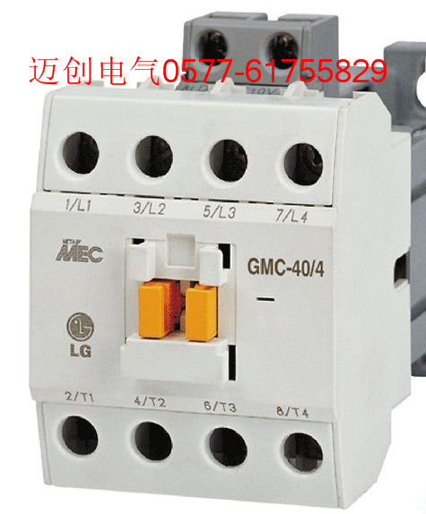 热销GMC-40交流接触器