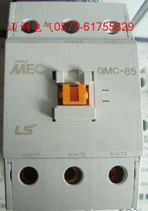 韩国LS产电GMC-85交流接触器批发