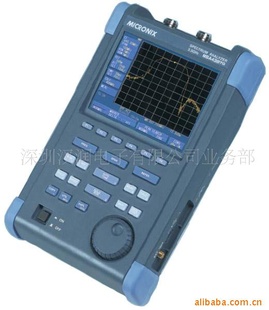 供应MSA438手持式彩色频谱分析仪 MSA438