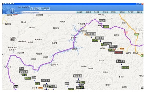 水库水雨情遥测系统、水库在线监管系统