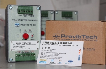 ProvibTech