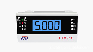 DTM810/DTM710电子单相网络电力参数测量仪