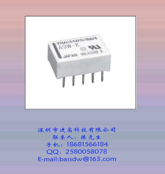 富士通繼電器A5W-K原裝新貨