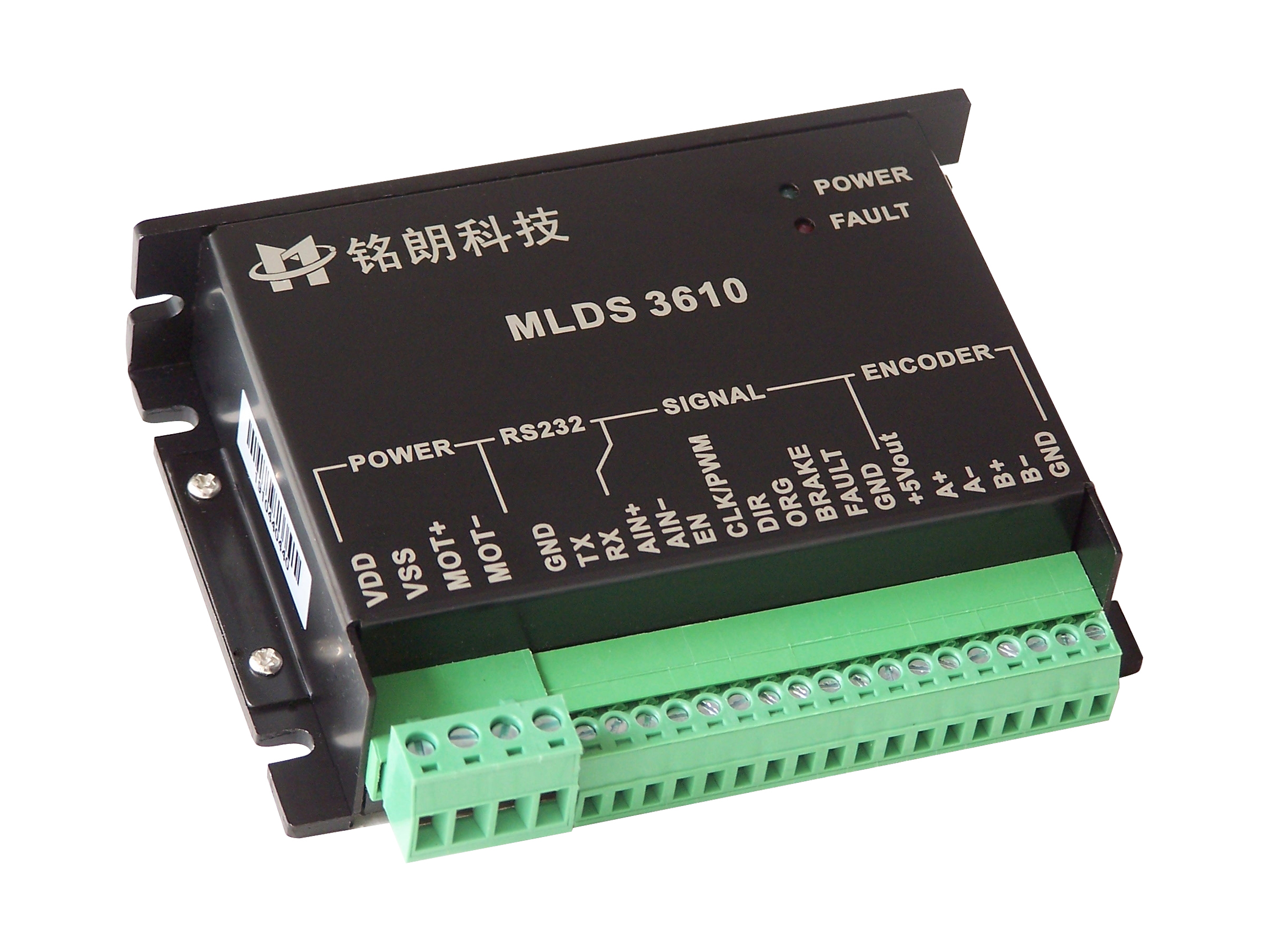 MLDS3610－－-RS232控制直流伺服驱动器