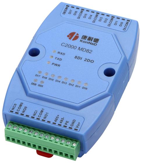 开关量采集模块 rs485 modbus IO模块