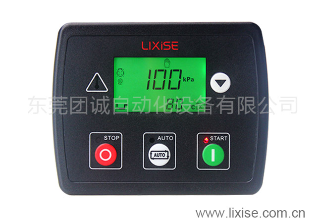 LIXISE LXC706发电机控制器