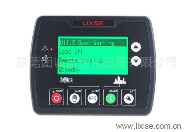 LIXISE LXC3110发电机数字化控制器