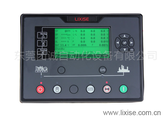LIXISE LXC7210柴油发电机自动控制器