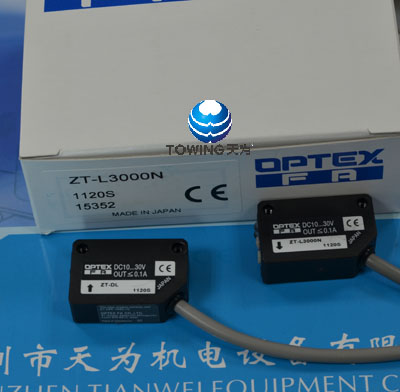 日本奥普士OPTEX光电开关ZT-L3000P