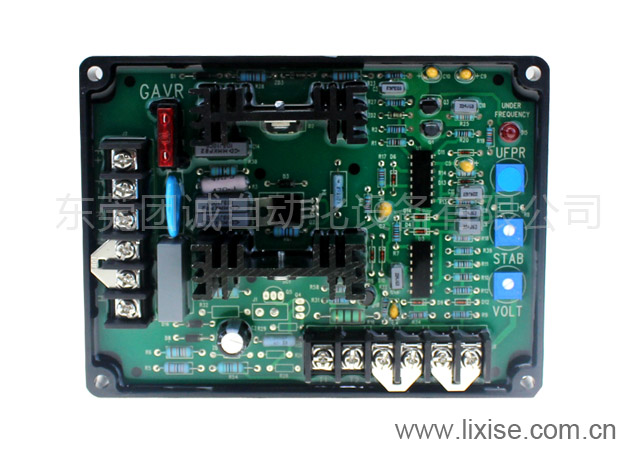 LIXISE GAVR-8A发电机泛用型调压板