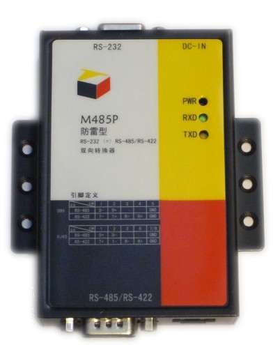M485PI通用级高性能壁挂式双端供电光隔防雷型RS-232/485/422双向转换器