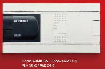 FX3GA-60MR-CM