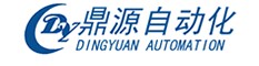 厦门鼎源自动化科技有限公司