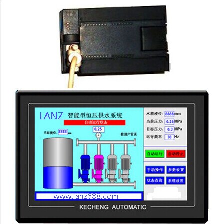 LANZ触摸屏供水控制器，供水PLC，人机界面