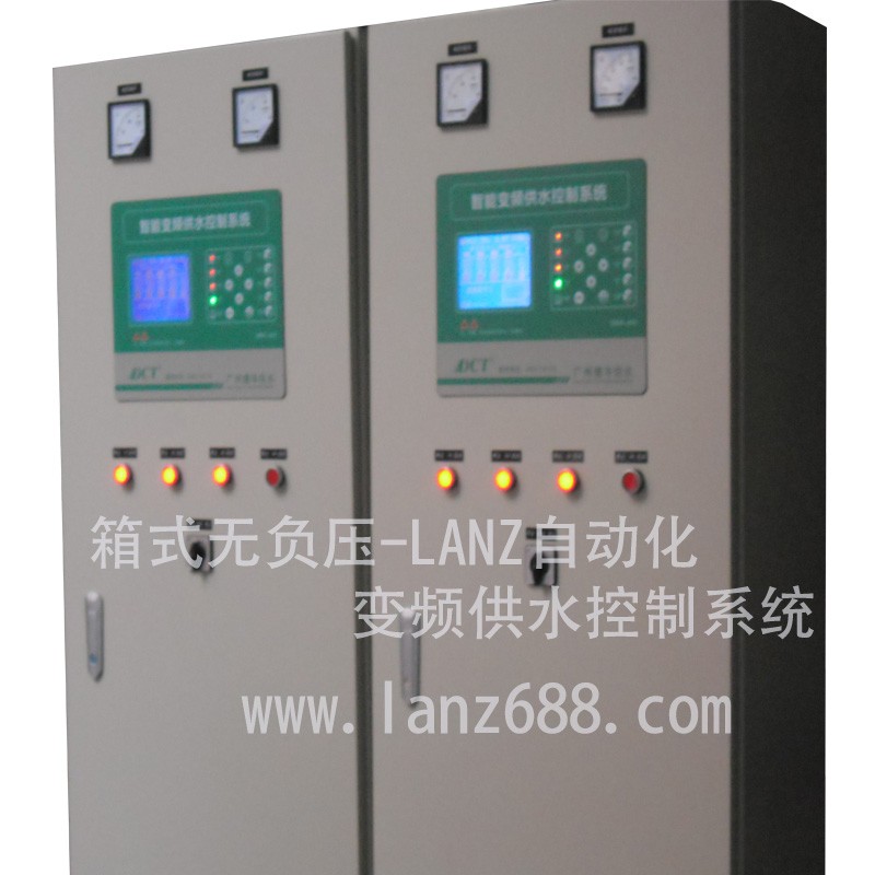 LANZ自动化供水控制系统-变频柜，恒压供水设备