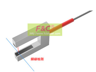 【嘉准光纤管】FFTU-0520 槽型光纤│单芯 有安装孔位