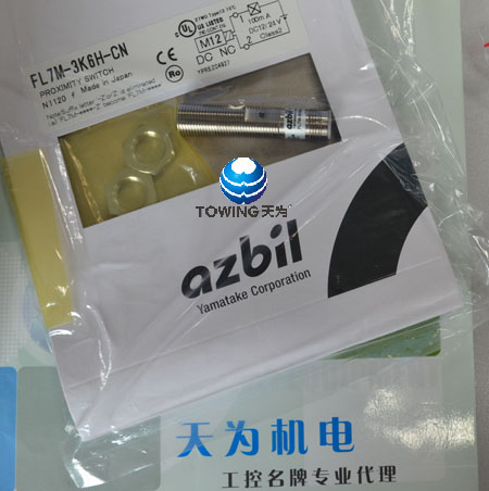 山武Azbil光电开关