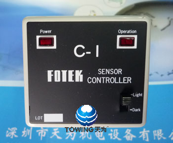 台湾阳明 控制器 C-1-LCK