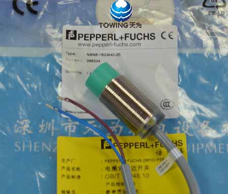 德国倍加福NCB50-FP-E2-P1接近开关