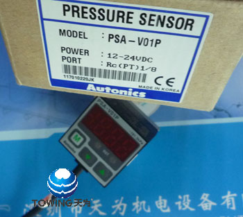 autonics压力传感器PSA-C01
