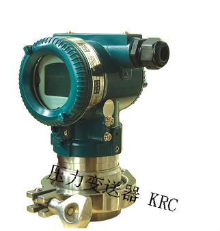 供应KRCsen3051CA压力变送器/压力仪表