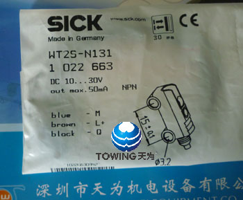 德国SICK施克光电传感器WT2S-N131