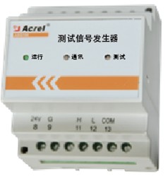 IT配电系统绝缘故障定位信号发生器的设计与应用