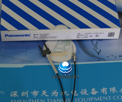 FD-EG30S松下Panasonic光纤线