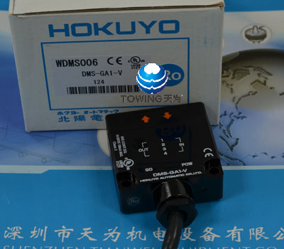 日本北洋HOKUYO  DMS-GA1-V  DMS-GA2-V  光接点传送器  并列型红外线资料