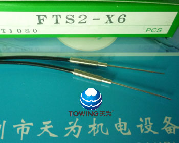 日本竹中光纤传感器FTS2-X6