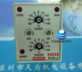 PVR-3 FOTEK台湾阳明相序保护器