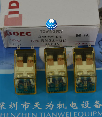 IDEC日本和泉RM2S-UL DC24V中间继电器