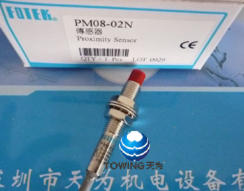 fotek台湾阳明接近开关PM08-02N,PM08-02P