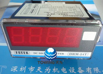 FOTEK阳明 电压表 DRM-25T