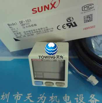 日本SUNX神视 压力传感器 DP-101 DP-102